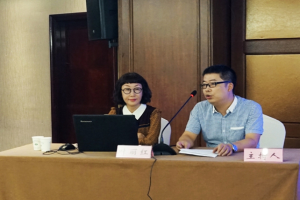 中立公司參加2016年度麗水市建筑工程質(zhì)量創(chuàng)優(yōu)專(zhuān)題講座